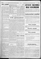 rivista/RML0034377/1935/Luglio n. 38/4